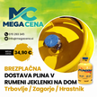 PLIN V ZELENI ali RUMENI JEKLENKI - monžna brezplačna dostava Trbovlje-Zagorje-Hrastnik