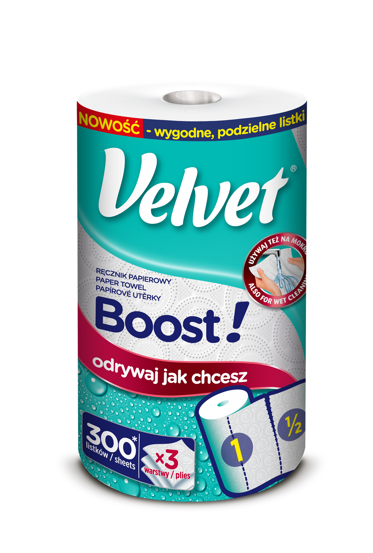 VELVET BOOST Kuhinjske brisačke